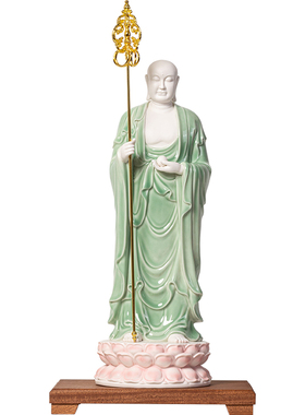 新中式德化陶瓷地藏王站立摆件