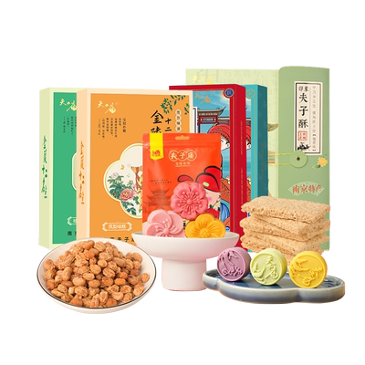 南京特产夫子庙零食糕点