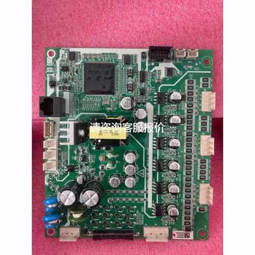议价全新现货 LP4054HB5F 网版印刷 LP4054 有3议价