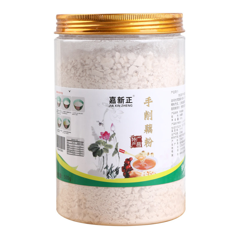 古法手削纯藕粉500g无添加