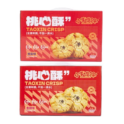 乡爱小蒙黄金小米酥米香扑鼻满口酥脆香甜下午茶小零食