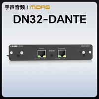 Плата расширения DN32-DANTE