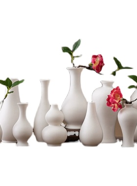 白瓷花瓶摆件客厅插花陶瓷花器