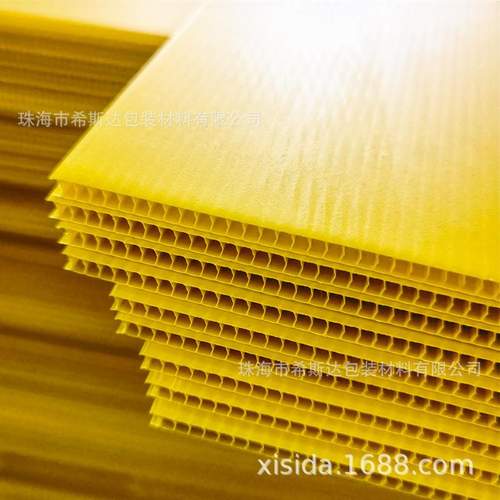 PP中空板 防静电塑料瓦楞板防水隔板 聚丙烯 加厚万通板垫板隔板