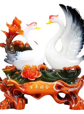 天鹅摆件一对结婚礼物创意家居新房装饰品客厅摆设送闺蜜朋友礼品