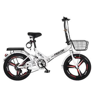 飞鸽折叠自行车超轻便携20寸成人上班减震变速男女式学生车免安装