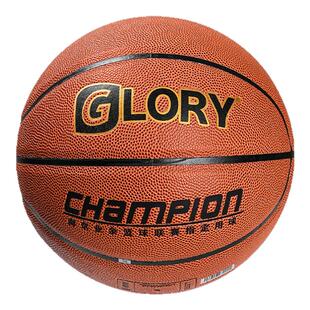 篮球学生成人专业比赛成人青少年篮球训练运动体育运动风中考篮球