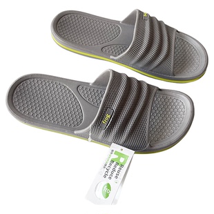 Frog情侣凉拖鞋男女居家居防滑浴室洗澡室内冲凉橡塑EVA一字凉拖