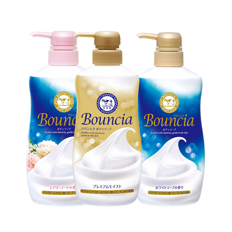 3瓶装COW牛乳石硷沐浴露
