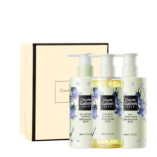 歌歌兰妮蓝风铃香水洗发水沐浴露护发素套装三件套香味持久正品