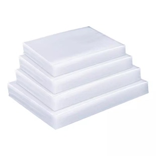 食品级纹路真空袋家用保鲜袋专用包装袋袋子压缩塑封加厚抽真空