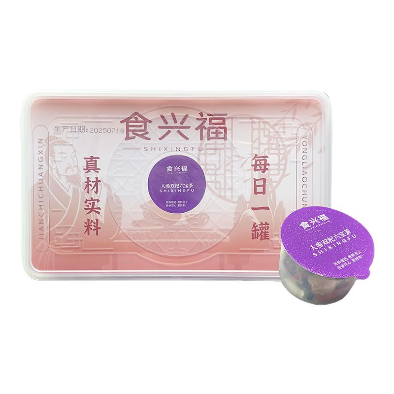 食兴福人参双杞六宝茶男士养生茶