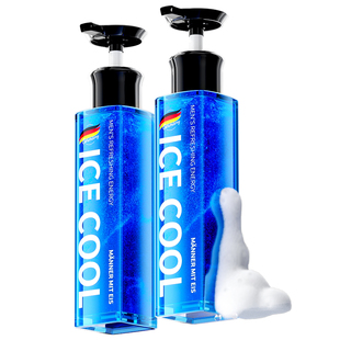 男士私处洗护液男性下体面清洗私密护理液日常止痒抑菌清洁沐浴露