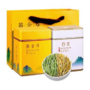 福茗源2025明前新茶茶叶绿茶安吉白叶一号珍稀白茶黄金芽年货礼盒