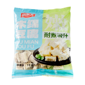 小东北木棉豆腐关东煮火锅食材串串香饭店商用半成品菜1kg大包装