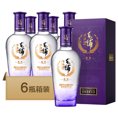劲牌毛铺紫荞酒42度500ml标准版