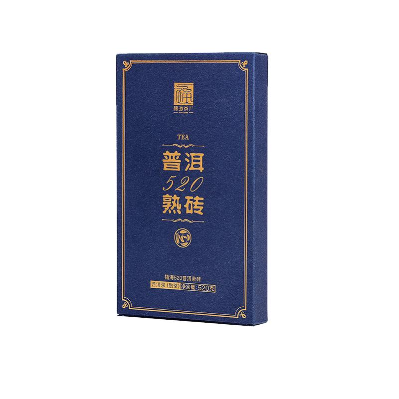 布朗山云南勐海4年熟茶520g普洱