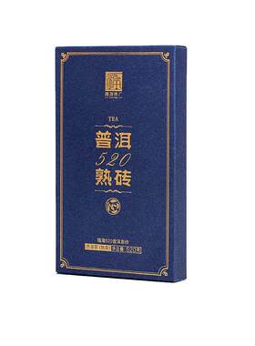 布朗山云南勐海4年熟茶520g普洱