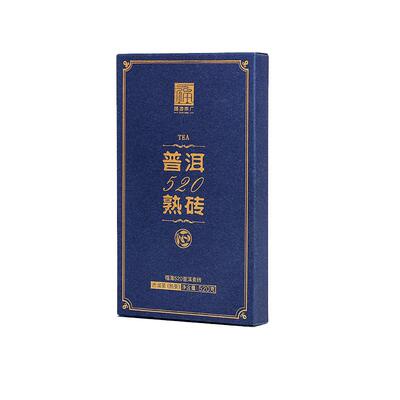 布朗山云南勐海4年熟茶520g普洱