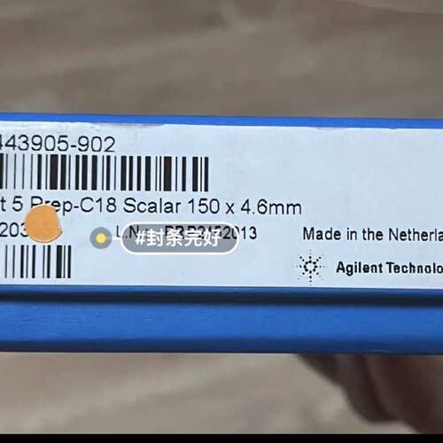 议价安捷伦443905-902 Prep-C18Scalar4.6x150mm,5µm