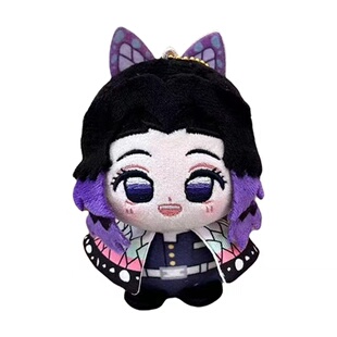 鬼灭之刃我妻善逸伊黑小芭内坐姿娃娃挂件蜜璃蝴蝶忍毛绒玩偶公仔