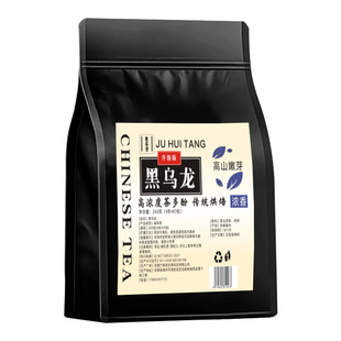 黑乌龙茶茶包平替高浓度浓香型茶多酚正品油切冷热泡茶叶泡水喝的
