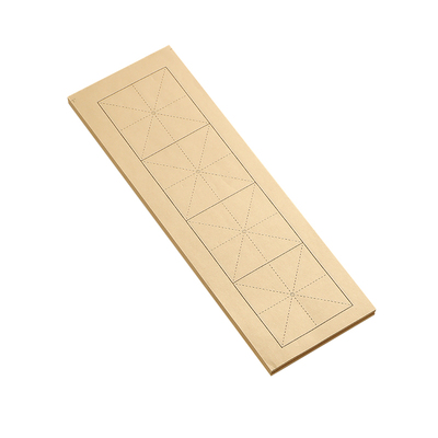 书法方格米字格临帖毛笔字毛笔字