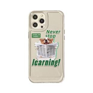 benefit可爱看报学习小狗17pro16适用于iphone15promax苹果15PRO手机壳13新款14套12小众11透明xsmax硅胶xr防