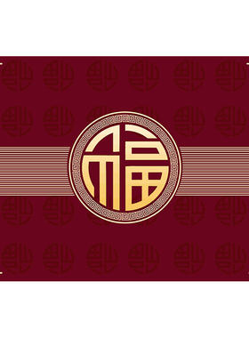 进门可机洗入户门垫门口中式红色