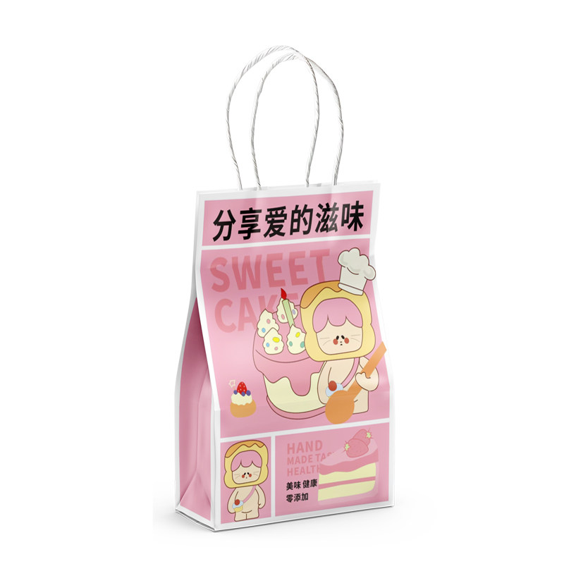 牛皮纸袋烘焙茶饮四面彩印定制