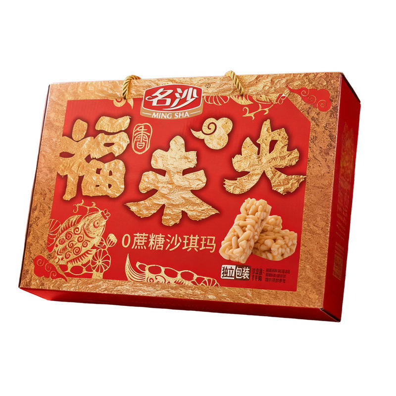 名沙福未央新年礼盒沙琪玛蛋糕味猴菇萨其马1000克装礼盒送礼