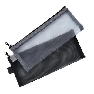 透明网纱笔袋高考袋初中考试专用文具拉链袋小学生用男女ins儿童网格铅笔袋大容量简约考场袋尼龙铅笔收纳袋