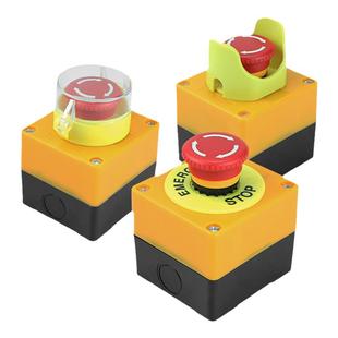 电梯急停开关按钮盒防水保护罩货梯升降机电源紧急启动NO停止STOP