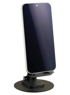 适用三星s26AR抗反射全胶膜