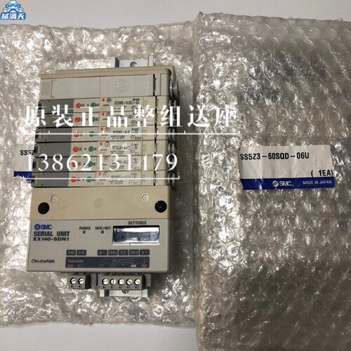 议价方向阀电磁阀SZ3160K5LOZC4SZ3160K5LOZC6SZ3160K5LZC4适用