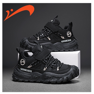 贵人鸟男童鞋子2026新款运动鞋春秋款男孩大童男鞋儿童老爹鞋春款