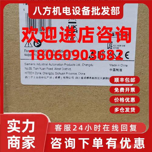 议价西门子 S7-1200小型CPU 6ES7211-1AE40-0XB0系列现货全新原装