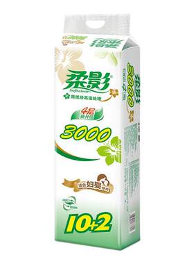 柔影3000无芯卷纸12卷四层长卷182mm妇婴可用速溶原生木浆