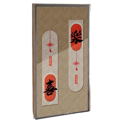 棉门帘夹棉加厚冬季保暖抗风