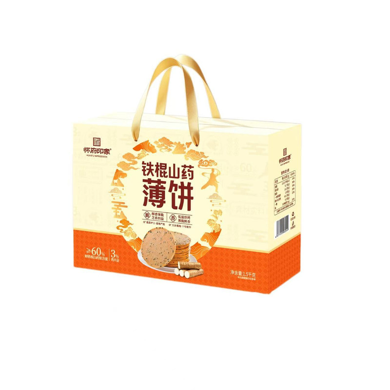 怀府印象铁棍山药鸡内金薄饼脆饼