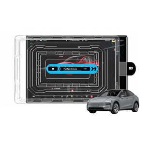 26款2026适用特斯拉Model3/Y新版中控屏幕贴膜钢化膜MODELY神器YL