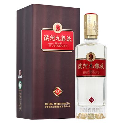 甘肃张掖白酒 滨河53度500ml九粮液（七代）九粮香型固态法白酒