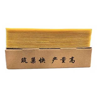 意蜂巢础新品九万深房加厚蜂蜡巢础基蜜蜂箱蜂巢框蜂巢脾养蜂工具