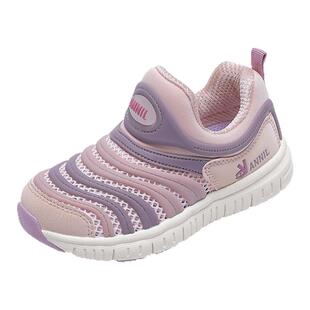 安奈儿女童鞋子一脚蹬运动鞋2026新款春秋款网面透气儿童毛毛虫鞋