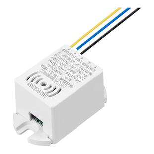 雷达感应开关智能人体感应器楼道声控感应灯过道自动微波感应模块