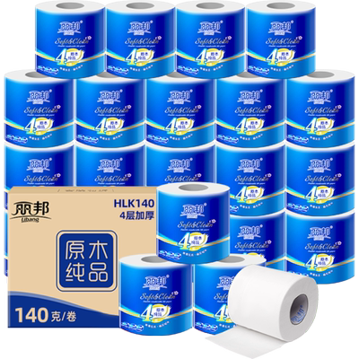 丽邦纯品整箱卫生纸