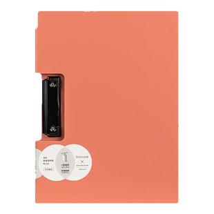 得力板夹A4多功能文件夹资料夹横版写字板双夹具可折叠A3书垫板办公用品学生用书写夹试卷整理神器收纳本夹子