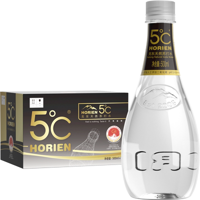 5°C克东高端碱性天然苏打水5箱