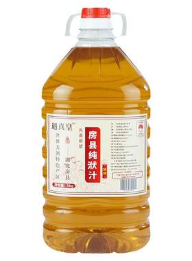 遇真皇精酿纯洑汁黄酒大桶装10斤