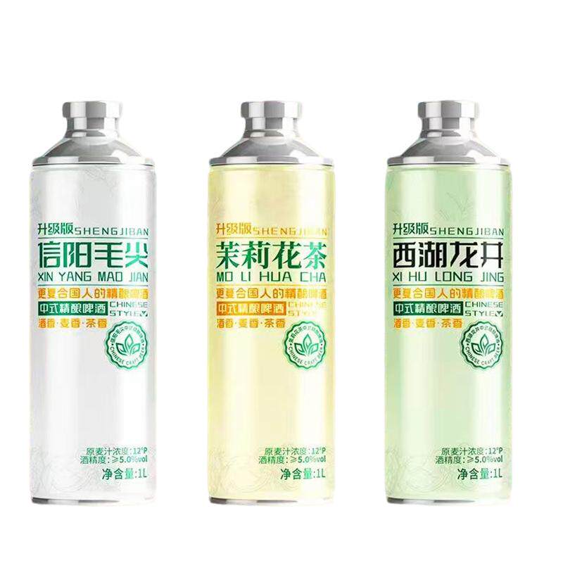毛尖茉莉龙井茶啤中式精酿啤酒原浆百香果糖葫芦果味1L*6罐装整箱